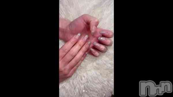 nail