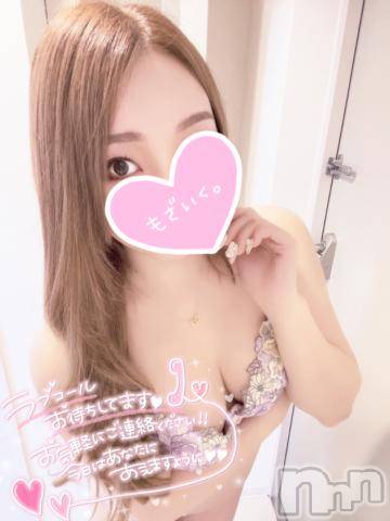松本発デリヘルRevolution(レボリューション)広末まりあ☆SSS級美女♪(24)の2023年6月25日写メブログ「The resortのお兄さん🧸💌」