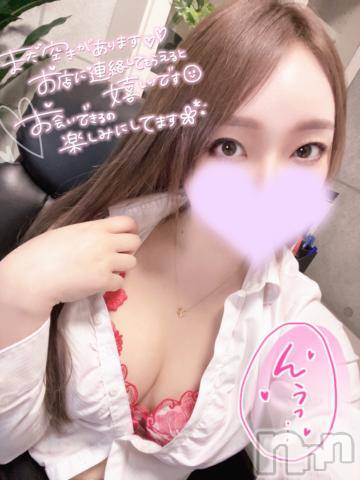 松本発デリヘルRevolution(レボリューション)広末まりあ☆SSS級美女♪(24)の2023年6月26日写メブログ「AtoZのお兄さん🧸💌」
