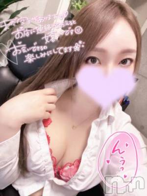 松本発デリヘル Revolution(レボリューション) 広末まりあ☆SSS級美女♪(24)の6月26日写メブログ「AtoZのお兄さん🧸💌」