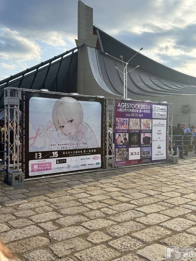 �����������Х��顦�����Club Ludan(����֥����) �ʤӤ�3��19���̥�֥�����🩷🩷🩷��