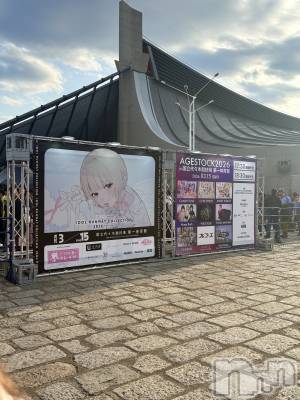 �����������Х��顦�����Club Ludan(����֥����) �ʤӤ�3��19���̥�֥�����🩷🩷🩷��