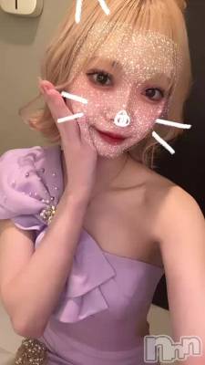 🫣💗