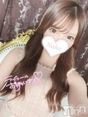 長岡デリヘル ROOKIE(ルーキー) なほ(24)の3月8日写メブログ「本日から🤍」