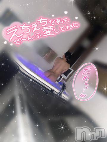 新潟ソープ全力！！乙女坂46(ゼンリョクオトメザカフォーティーシックス) ちなつ(24)の3月19日写メブログ「泡姫の絶妙テクニック❤」