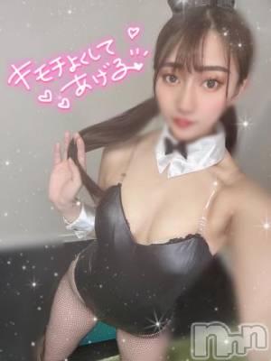 新潟ソープ 全力！！乙女坂46(ゼンリョクオトメザカフォーティーシックス) ちなつ(24)の3月12日写メブログ「トドメの名器が癖になる…❤️」