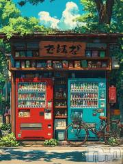 佐久発デリヘル佐久上田人妻隊(サクウエダヒトヅマタイ) まひろ(41)の10月29日写メブログ「      (⁠ﾉ⁠◕⁠ヮ⁠◕⁠)⁠ﾉ⁠*⁠.⁠✧」