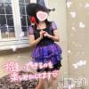 新潟人妻デリヘル 新潟の可憐な妻たち～秘密の逢瀬～(ニイガタノカレンナツマタチ～ヒミツノオウセ～) 浅倉  星羅(30)の10月31日写メブログ「お久しぶりです♡」