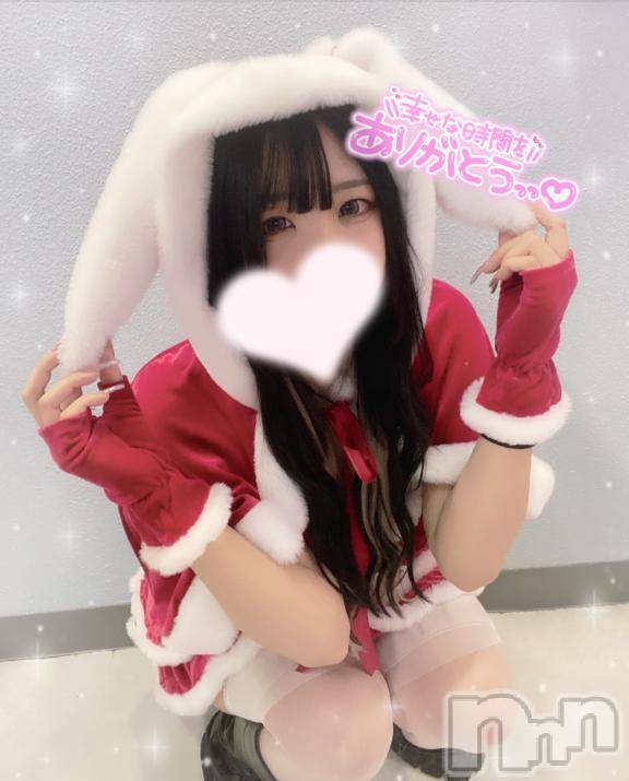 新潟ソープ新潟バニーコレクション(ニイガタバニーコレクション) ユキ(25)の12月31日写メブログ「🩷2️⃣0️⃣2️⃣4️⃣🩷」
