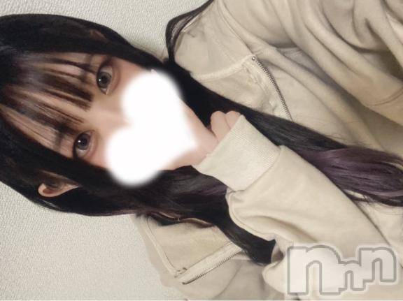 新潟ソープ新潟バニーコレクション(ニイガタバニーコレクション) ユキ(25)の4月11日写メブログ「幸せたくさん😢🩷🩷」