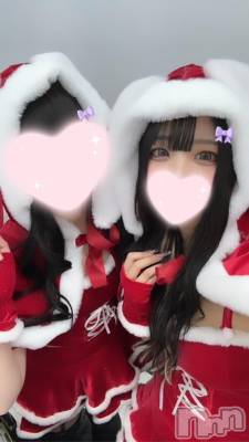 新潟ソープ 新潟バニーコレクション(ニイガタバニーコレクション) ユキ(25)の1月4日写メブログ「今日もよろしくね😺🎶」