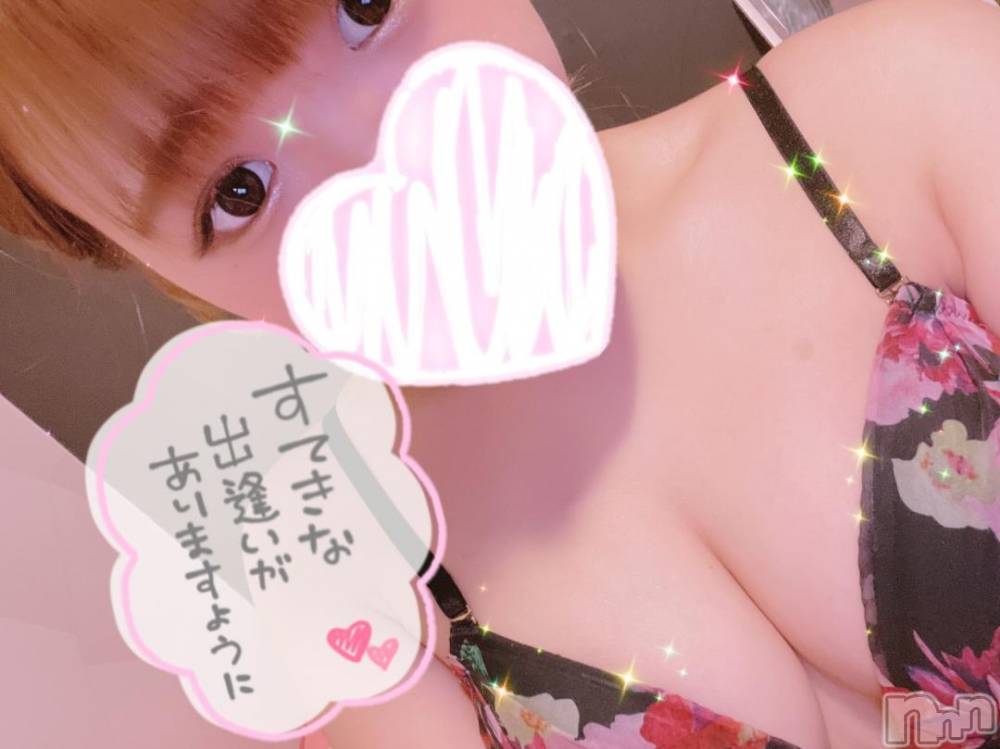 上越デリヘルわちゃわちゃ(ワチャワチャ) のん☆19才経験浅美少女(19)の11月1日写メブログ「まさかのっ、ら、」