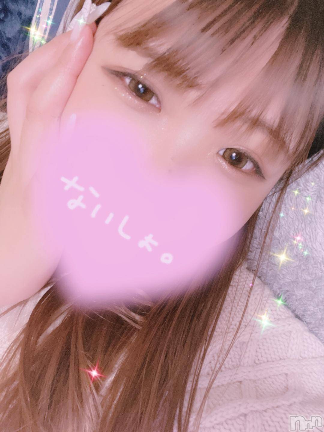 上越デリヘルわちゃわちゃ(ワチャワチャ)のん☆19才経験浅美少女(19)の2024年11月5日写メブログ「最終日😢」