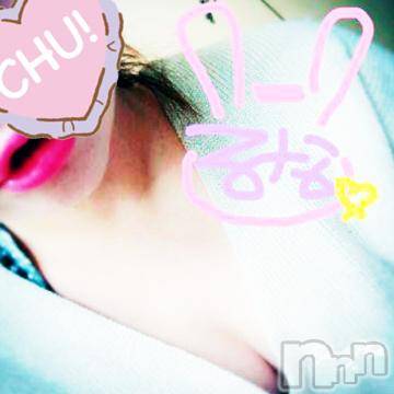 新潟デリヘルデリヘル新潟(デリヘルニイガタ) るな(22)の1月29日写メブログ「出勤だよ❄️」