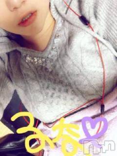 新潟デリヘルデリヘル新潟(デリヘルニイガタ) るな(22)の2月10日写メブログ「ぎゅってして💗」