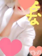 新潟デリヘルデリヘル新潟(デリヘルニイガタ) るな(22)の4月26日写メブログ「 ご予約ありがと♡ 」