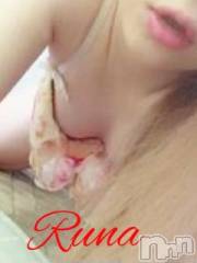 新潟デリヘルデリヘル新潟(デリヘルニイガタ) るな(22)の5月16日写メブログ「(*´︶`*)♡Thanks!」