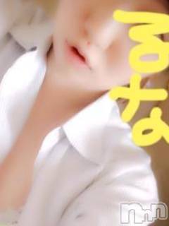 新潟デリヘル デリヘル新潟(デリヘルニイガタ) るな(22)の3月11日写メブログ「今から( ¯꒳​¯ )ᐝ」