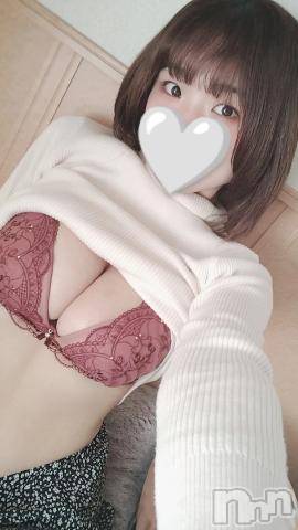 長岡デリヘルROOKIE(ルーキー) めい☆プラチナ(21)の3月7日写メブログ「18時からご予約お兄様へ」