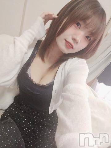 長岡デリヘルROOKIE(ルーキー) めい☆プラチナ(21)の7月20日写メブログ「出勤します♡」