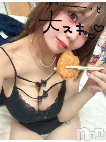 長岡デリヘルROOKIE(ルーキー) めい☆プラチナ(21)の12月4日写メブログ「もっと奥がいぃ😛」