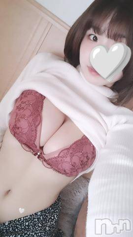 長岡デリヘルROOKIE(ルーキー)めい☆プラチナ(21)の2023年3月14日写メブログ「今日も15時から楽しみしてます😋」
