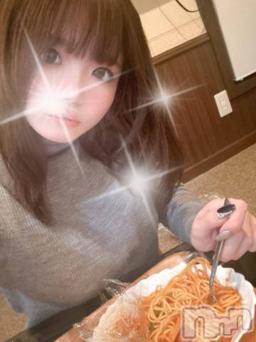 長岡デリヘルROOKIE(ルーキー)めい☆プラチナ(21)の2024年1月22日写メブログ「本指名まるお兄様♡」