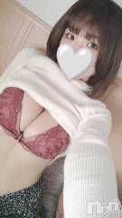 長岡デリヘルROOKIE(ルーキー) めい☆プラチナ(21)の3月7日写メブログ「18時からご予約お兄様へ」