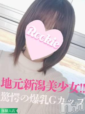 めい☆地元新潟爆乳美女(19) 身長160cm、スリーサイズB92(G以上).W57.H86。長岡デリヘル ROOKIE(ルーキー)在籍。