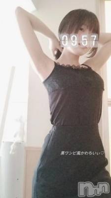 長岡デリヘル ROOKIE(ルーキー) めい☆プラチナ(21)の5月17日写メブログ「今日出会えたいぃ事🍀」