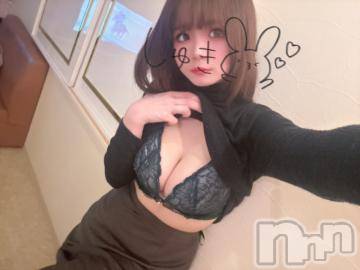 長岡デリヘル ROOKIE(ルーキー) めい☆プラチナ(21)の2月5日写メブログ「ちゅきなんだよ💋♡」