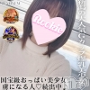めい☆プラチナ(21)