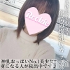 めい☆プラチナ(21)