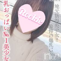 めい☆プラチナ