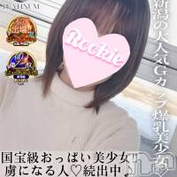 めい☆プラチナ