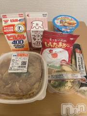 新潟メンズエステMYIRO　-マイロ-(マイロ) りおな(22)の5月4日写メブログ「お礼ブログ💞」