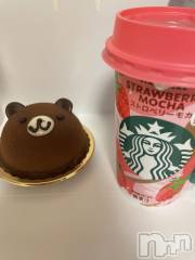 新潟メンズエステMYIRO　-マイロ-(マイロ) りおな(22)の5月4日写メブログ「お礼ブログ💞」