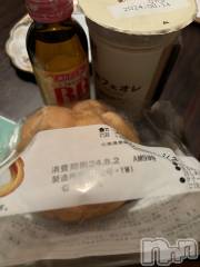 新潟メンズエステMYIRO　-マイロ-(マイロ) りおな(22)の8月2日写メブログ「今回もたくさんありがとうございました💕」