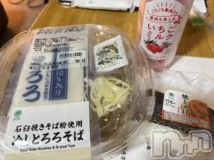 新潟メンズエステMYIRO　-マイロ-(マイロ) りおな(22)の6月17日写メブログ「明日で最後😢」