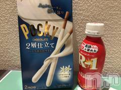 新潟メンズエステMYIRO　-マイロ-(マイロ) りおな(22)の11月4日写メブログ「今回もたくさんありがとうございました💖」