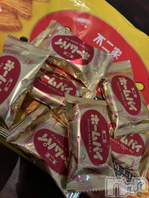 㡦ȯĥꥢ󥺥MYIRO-ޥ-(ޥ) ꤪ(22)531ֻ̥֥ͽ󤢤꤬Ȥޤ💕