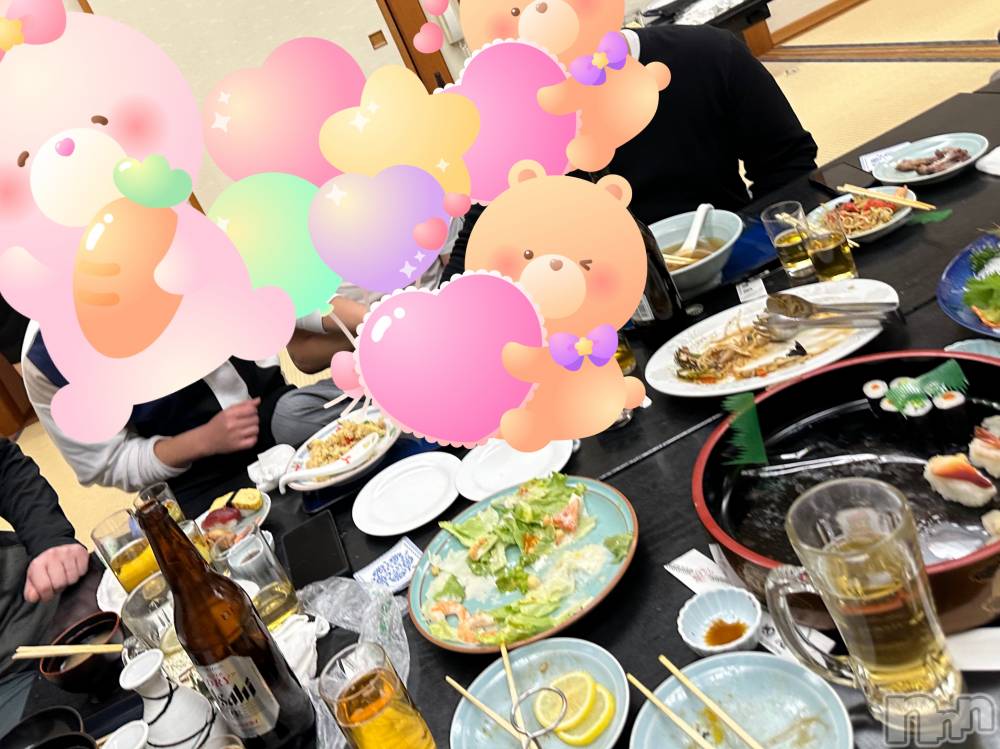襳ѥ˥󥯥֥ѥ˥󥯥  IKI (ѥ˥󥯥֥) ޥޤ224̥֥֤꤬Ȥޤ🥰