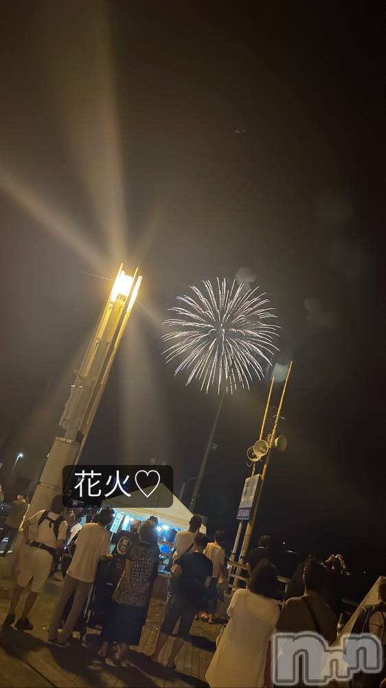 襳ѥ˥󥯥֥ѥ˥󥯥  IKI (ѥ˥󥯥֥) ޥޤ720̥֥🏮👘🎆🎆