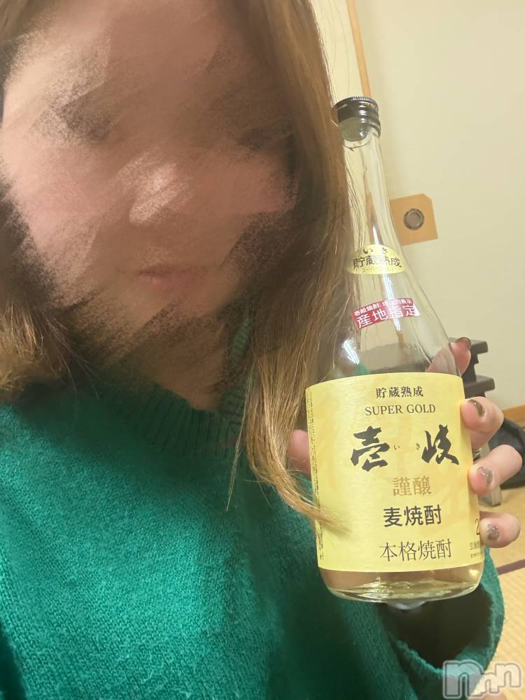 襳ѥ˥󥯥֥ѥ˥󥯥  IKI (ѥ˥󥯥֥) ޥޤ222ֺ̥֥Ϥ꤬Ȥޤ🥰
