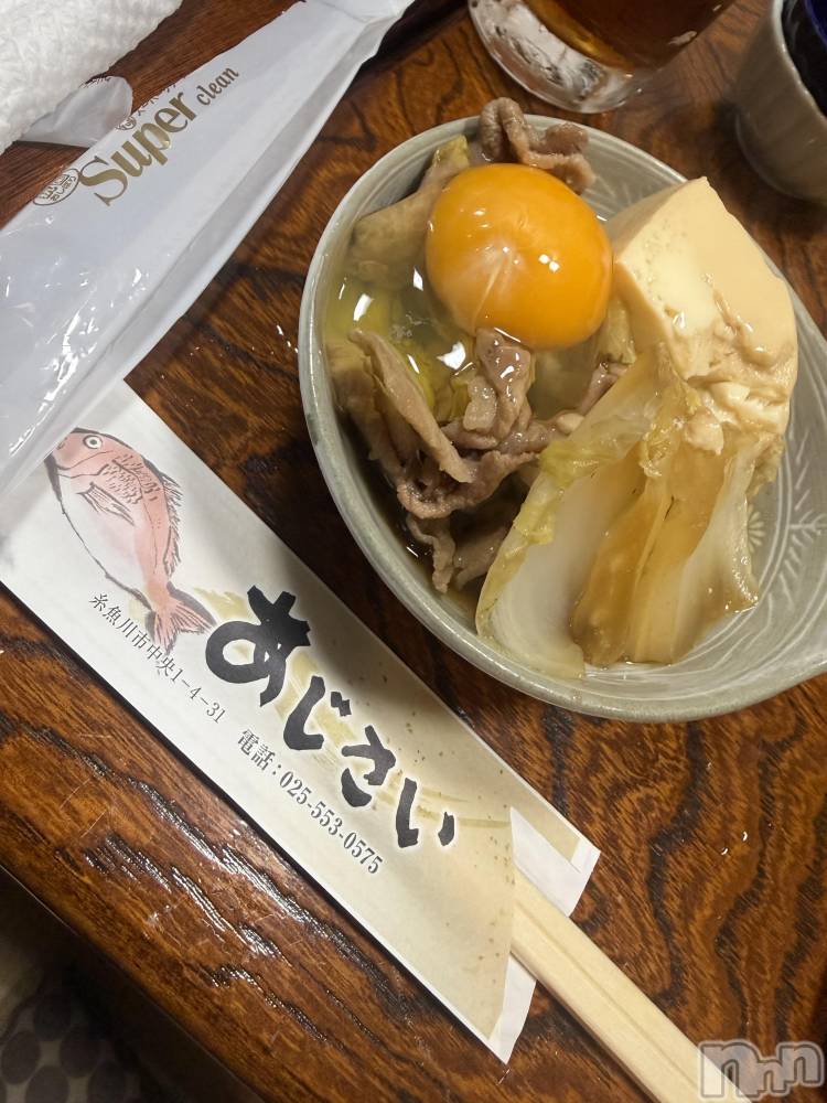 襳ѥ˥󥯥֥ѥ˥󥯥  IKI (ѥ˥󥯥֥) ޥޤ1115ֻ̥֥🍻