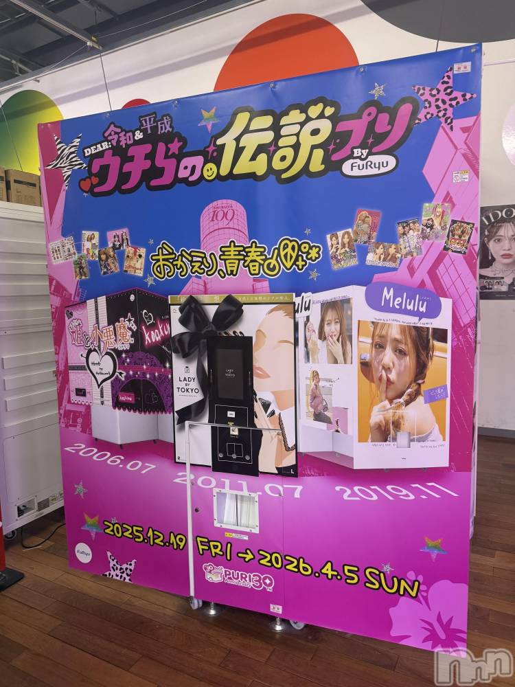 ������襳��ѥ˥��󥯥�֥���ѥ˥��󥯥�� �� IKI ��������(����ѥ˥��󥯥�֥���) �ޥޤ�1��16���̥�֥����ֻ��ꤿ��👀♥��