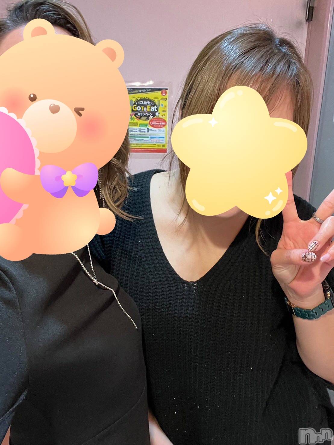 襳ѥ˥󥯥֥ѥ˥󥯥  IKI (ѥ˥󥯥֥) 2023ǯ329ֵ̥֥פ֤❤︎