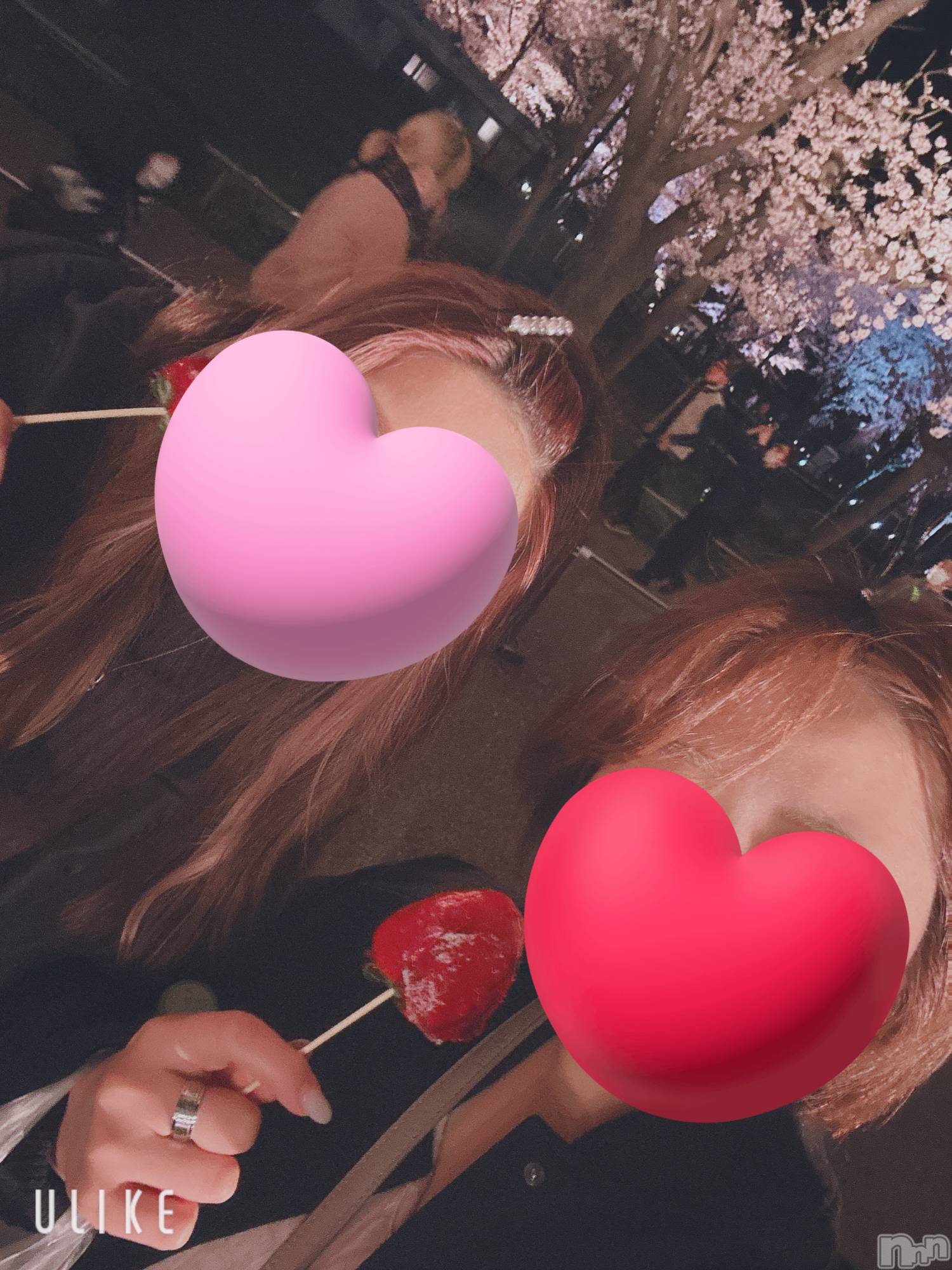 襳ѥ˥󥯥֥ѥ˥󥯥  IKI (ѥ˥󥯥֥) 2023ǯ44ֳ̥֥ڤߡ
