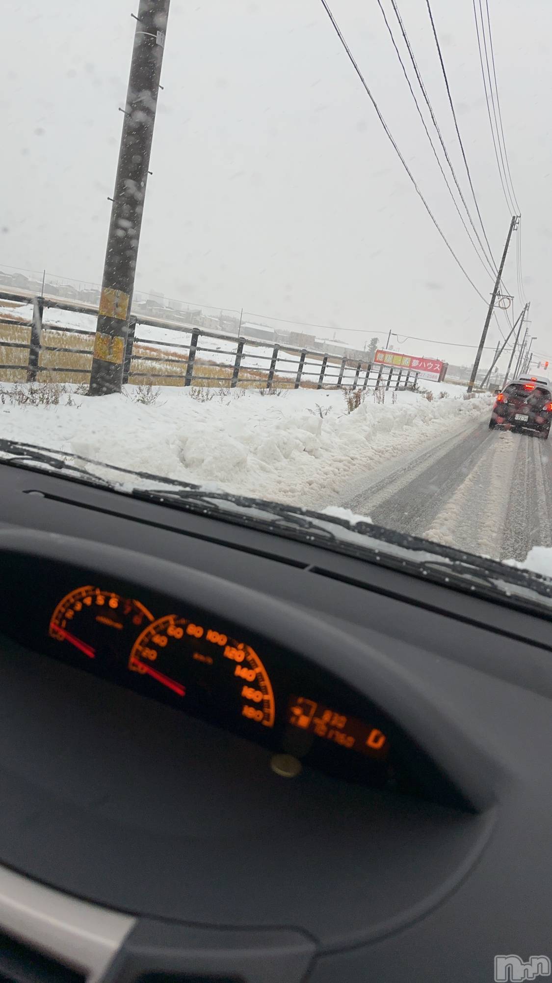 襳ѥ˥󥯥֥ѥ˥󥯥  IKI (ѥ˥󥯥֥) 2023ǯ1219̥֥⛄️