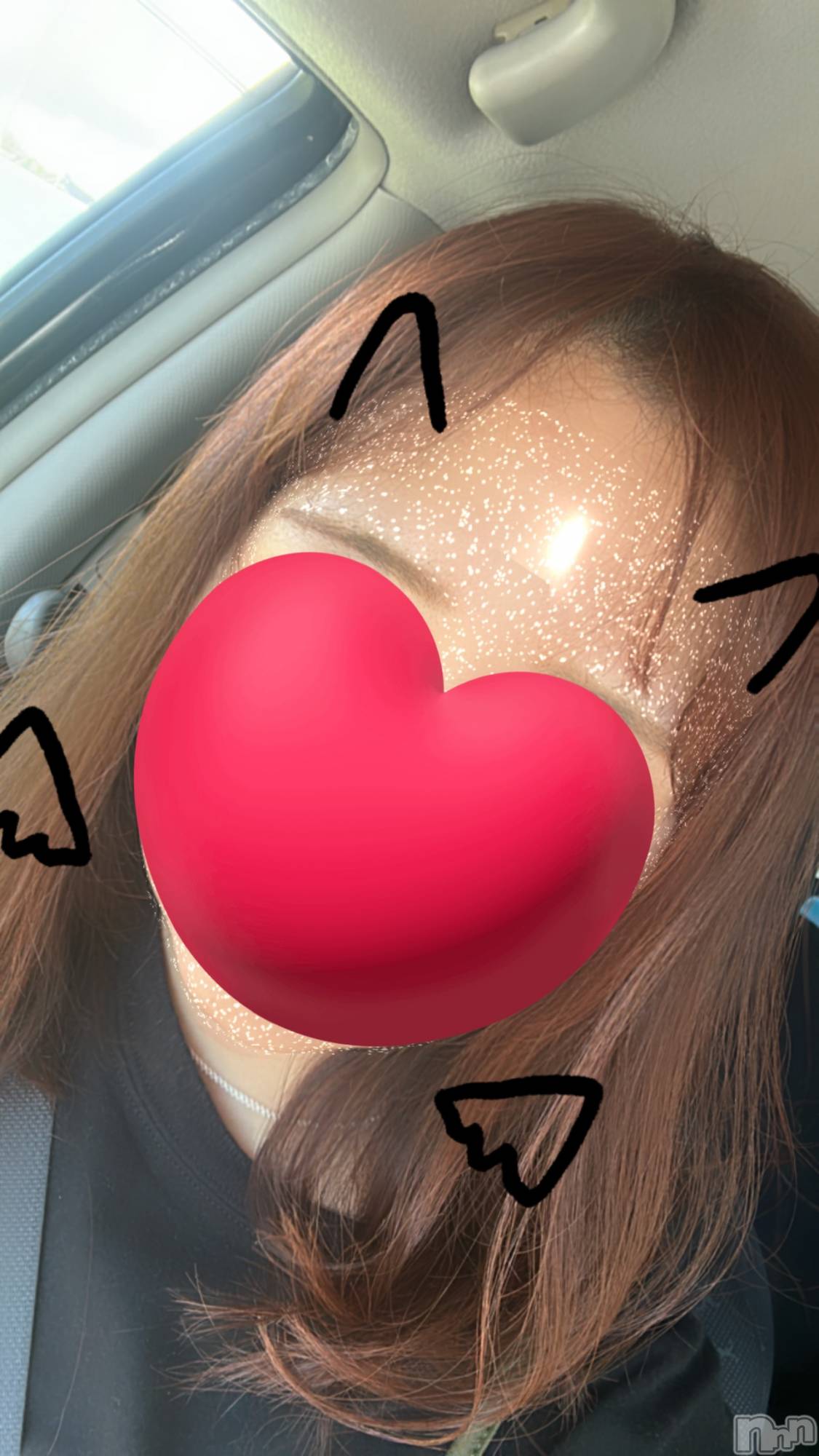 襳ѥ˥󥯥֥ѥ˥󥯥  IKI (ѥ˥󥯥֥) 2024ǯ820̥֥֤Ф😗